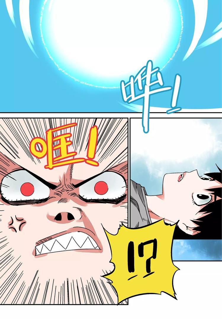 第15话 传话-第15话