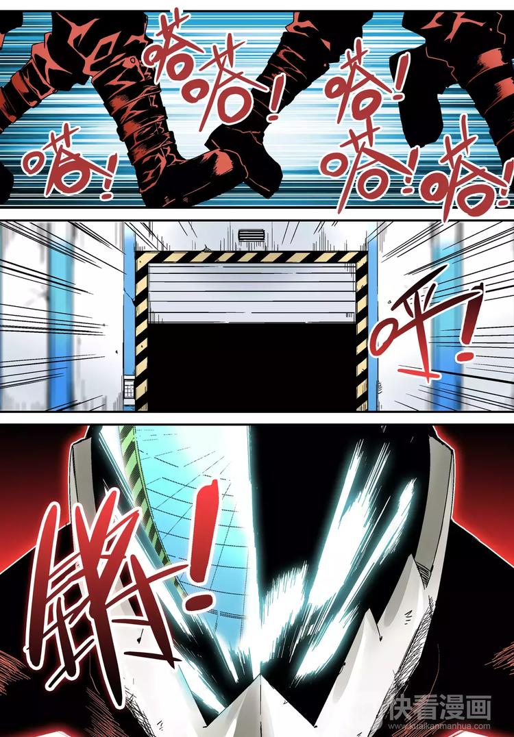 第3话 猕无-第3话