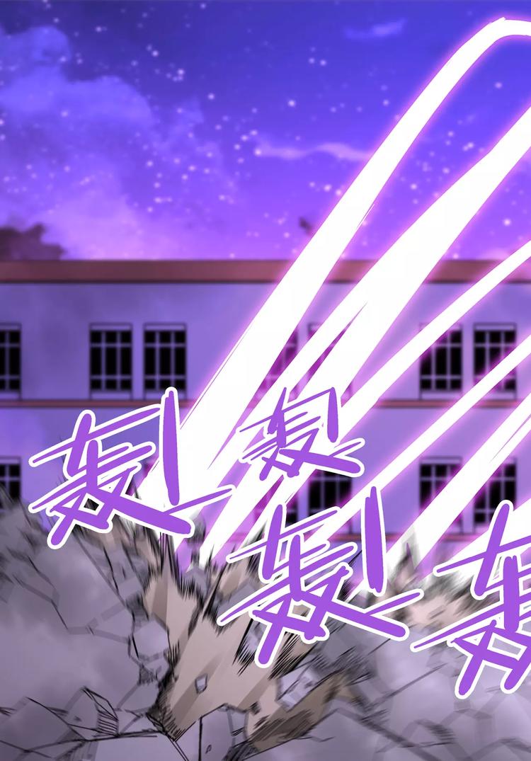 第25+26话 利用-第23话