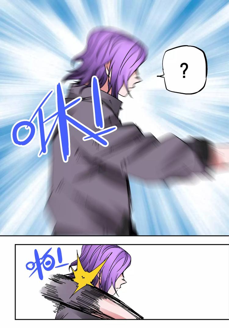 第29话 碾压-第25话