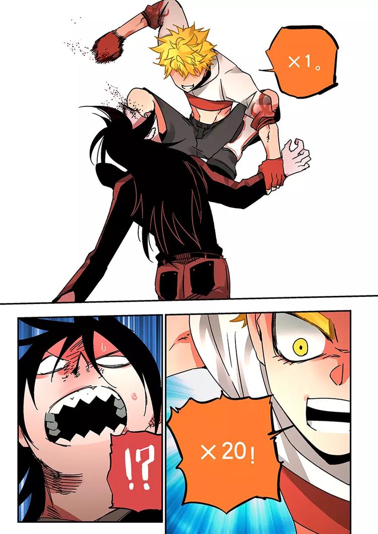 第31话  刚与柔-第27话