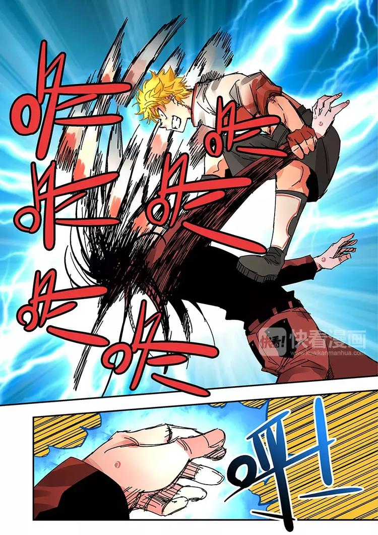 第31话  刚与柔-第27话