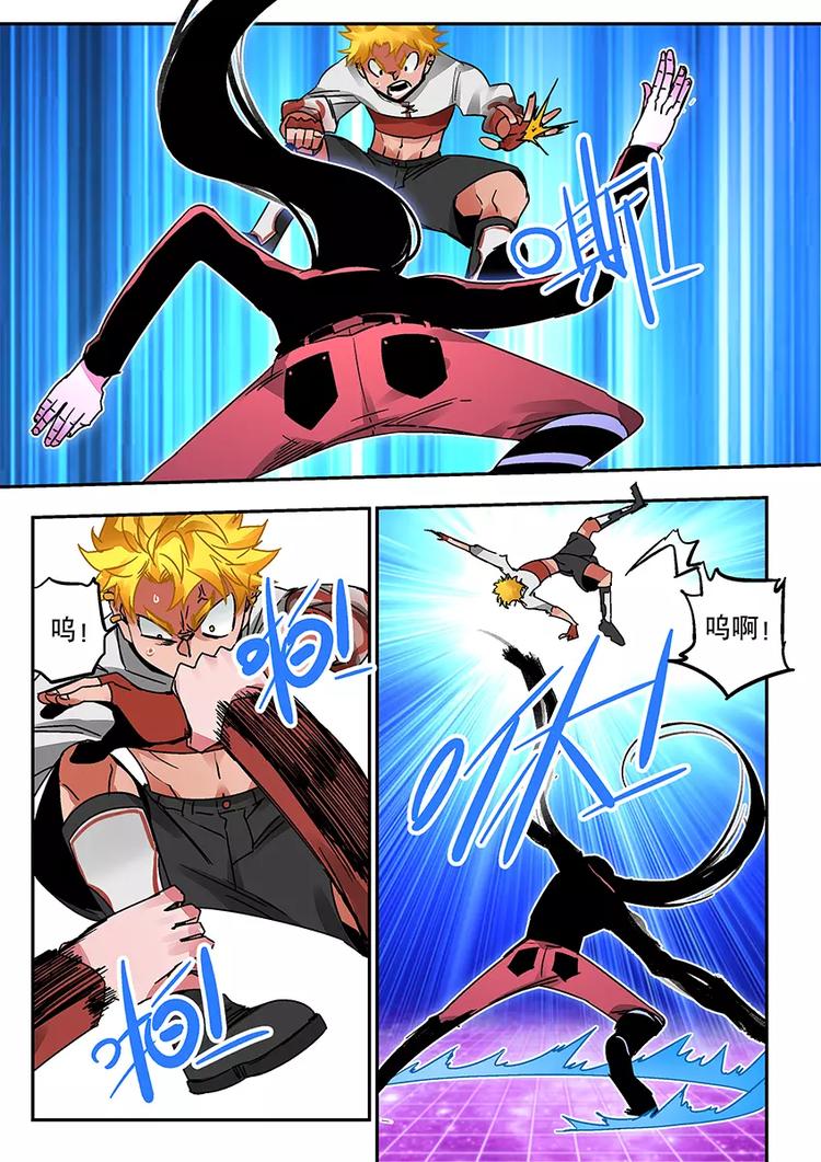 第31话  刚与柔-第27话