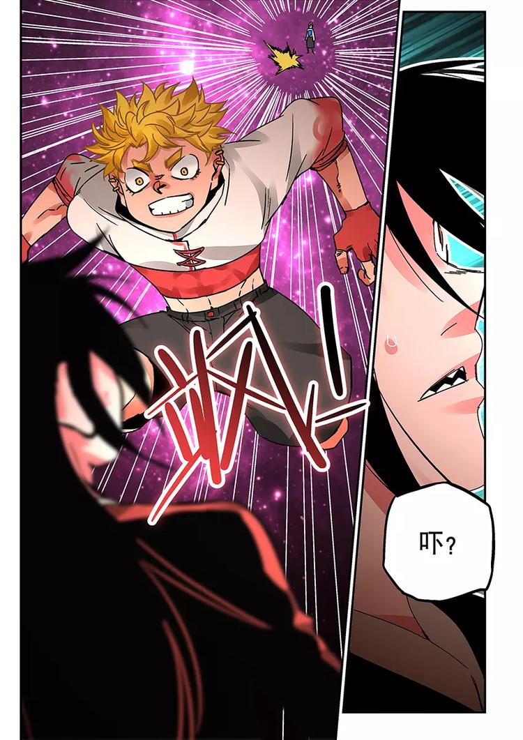 第31话  刚与柔-第27话