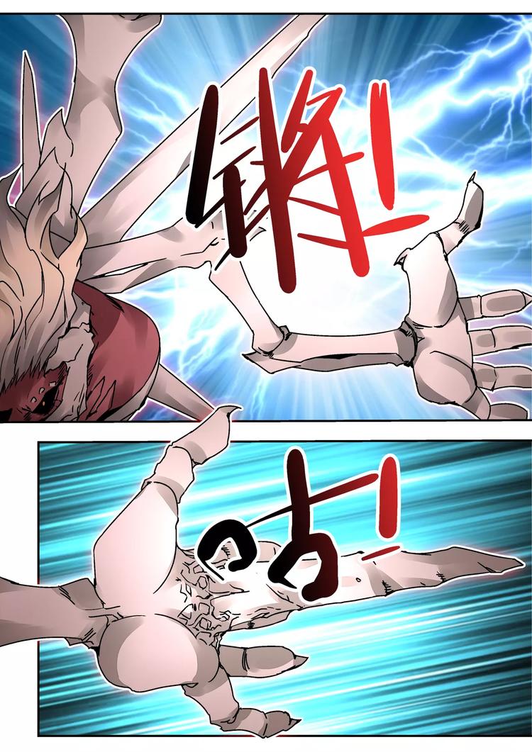 第37话  尸魔-第35话