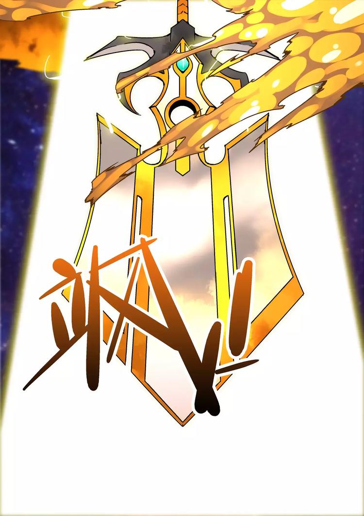 第39话  杨戬-第37话