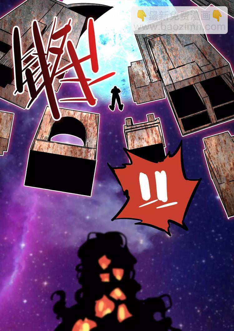 第41话 朋友-第39话