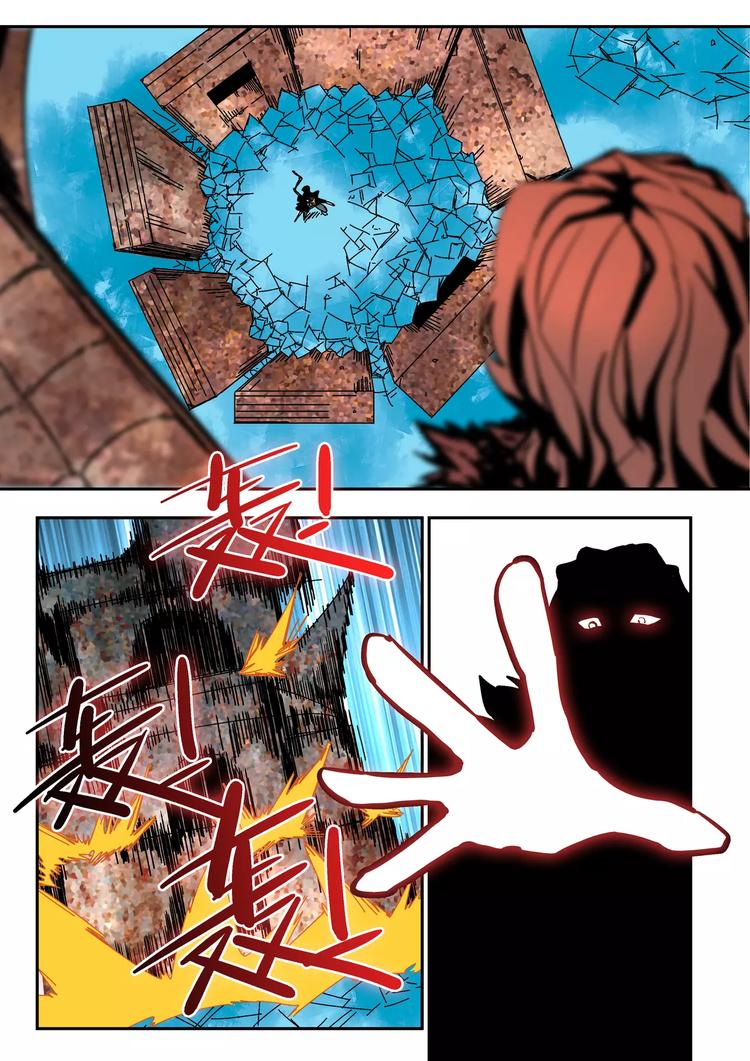 第41话 朋友-第39话