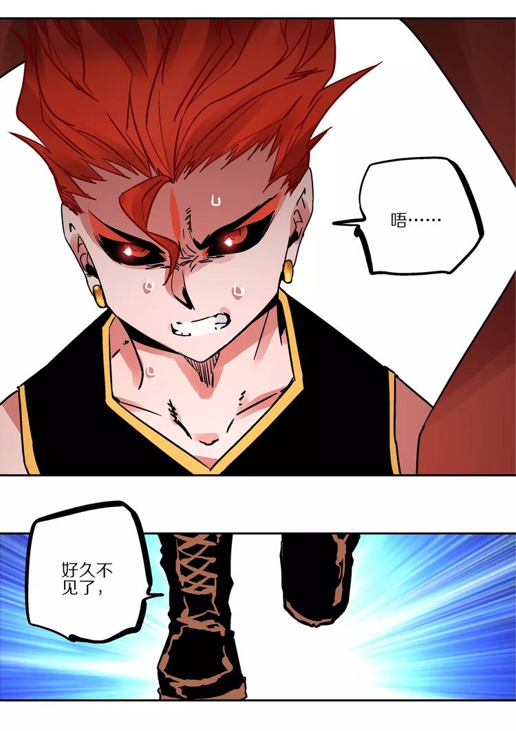 第41话 朋友-第39话