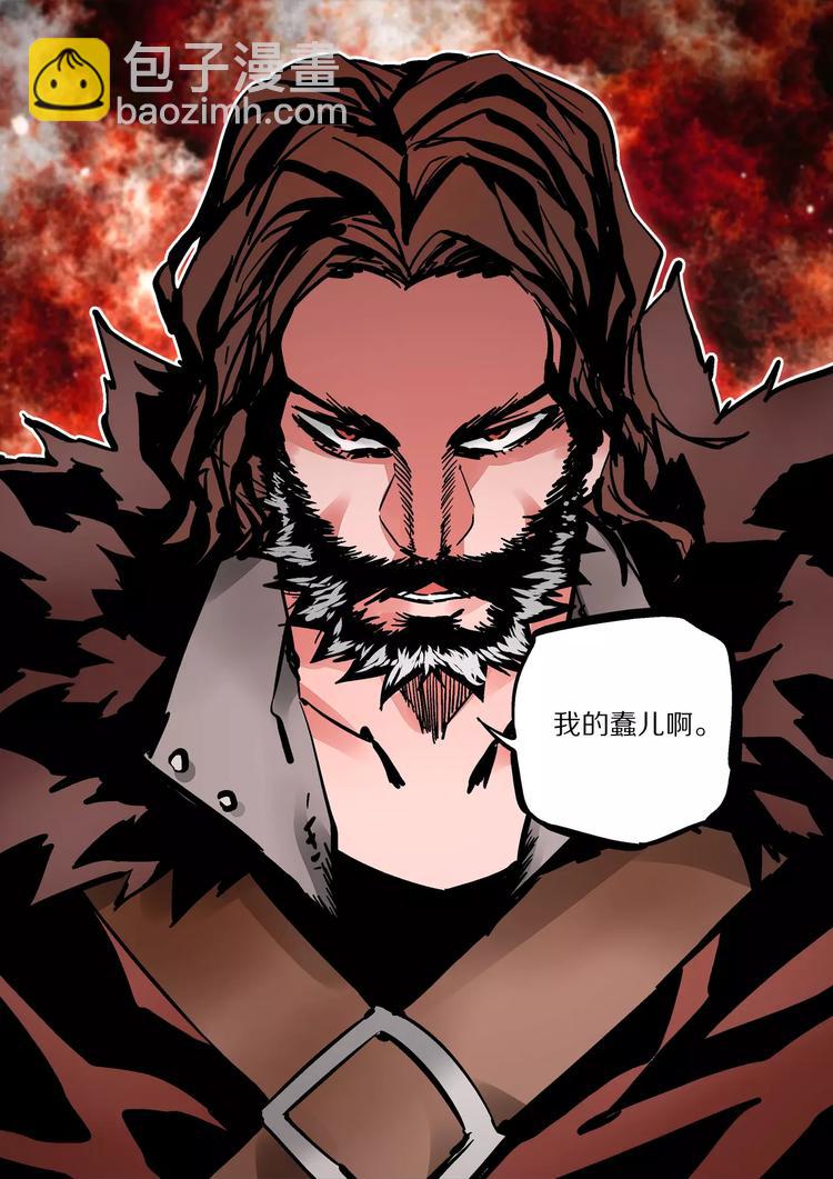 第41话 朋友-第39话