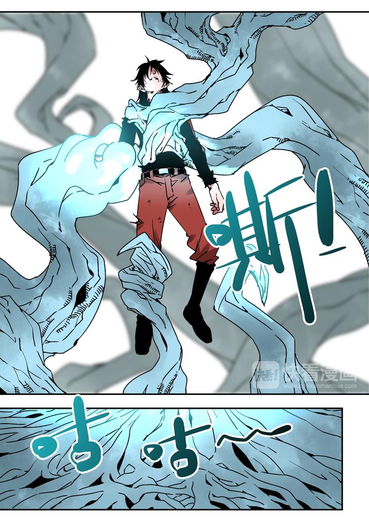 第43话 遗言-第41话