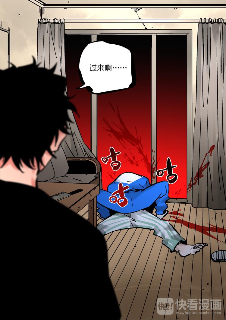 第53话  一切的开始-第51话