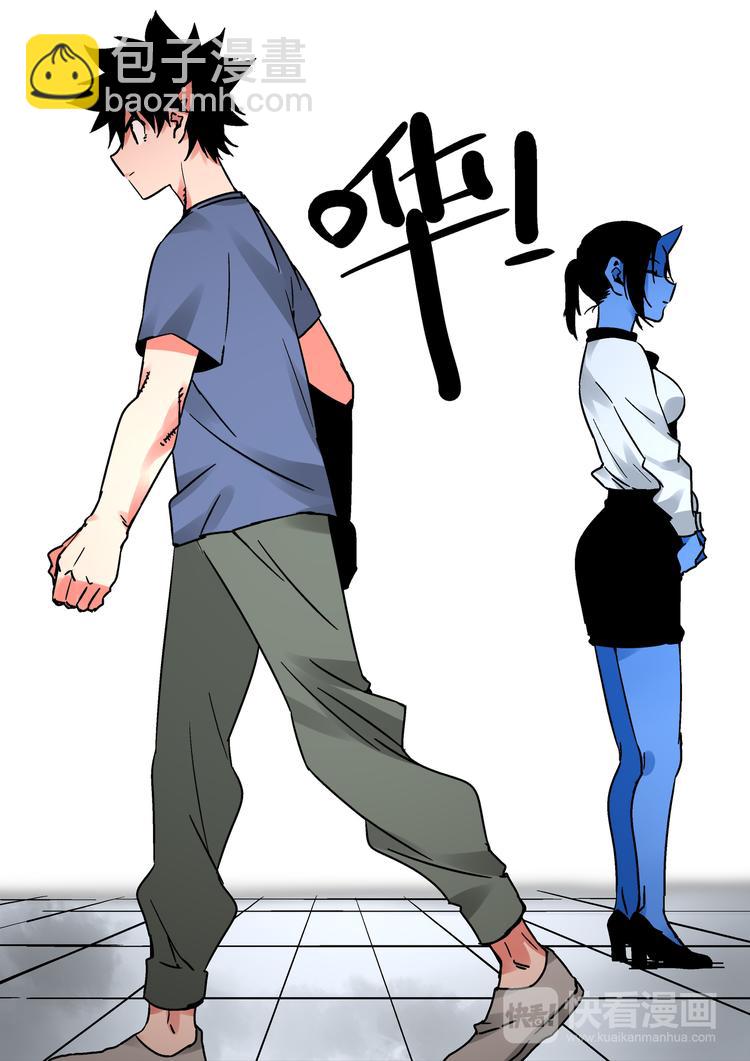 第55话   硝烟-第53话