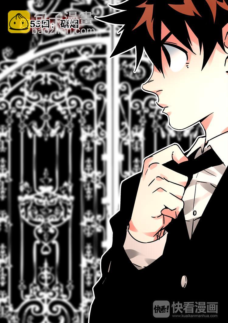 第55话   硝烟-第53话