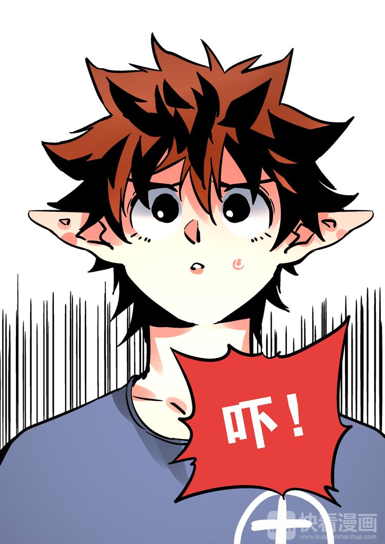 第59话  试炼-第57话