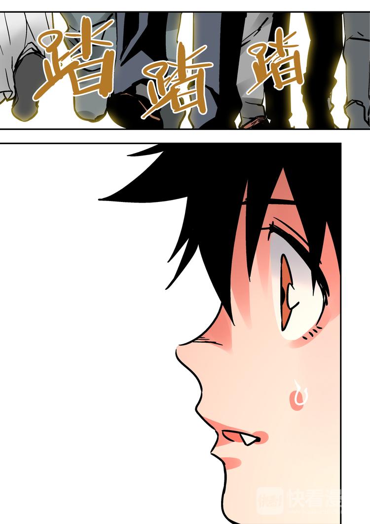 第59话  试炼-第57话