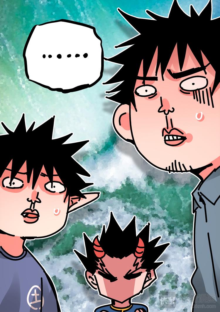 第61话 孙悟空-第59话