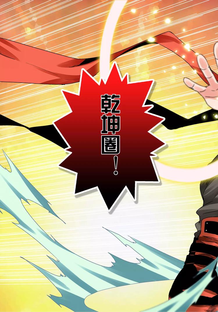 第7话 少女-第7话