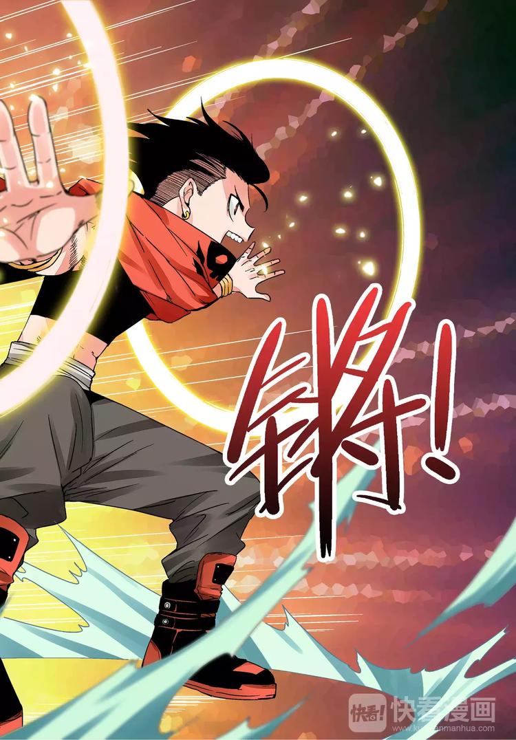 第7话 少女-第7话