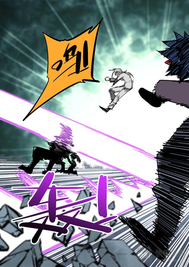 第63话  阴界之扉-第61话