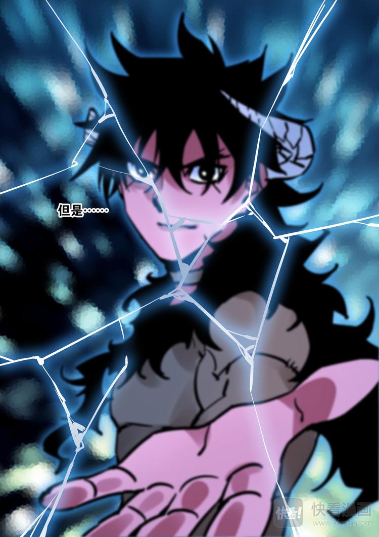 第65话  天下-第63话