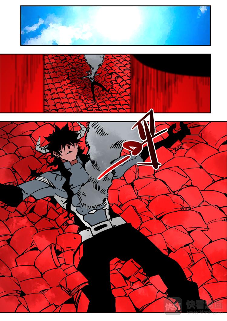 第67话  大圣-第65话