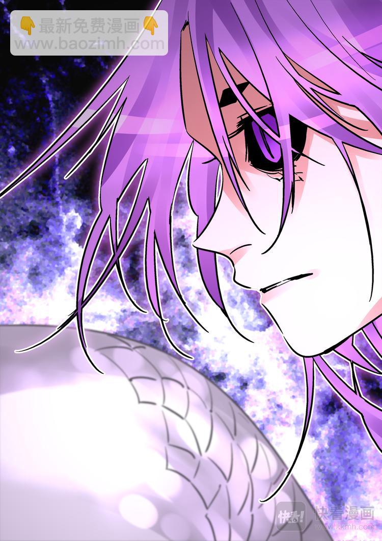 第73话  超能篮球-第71话