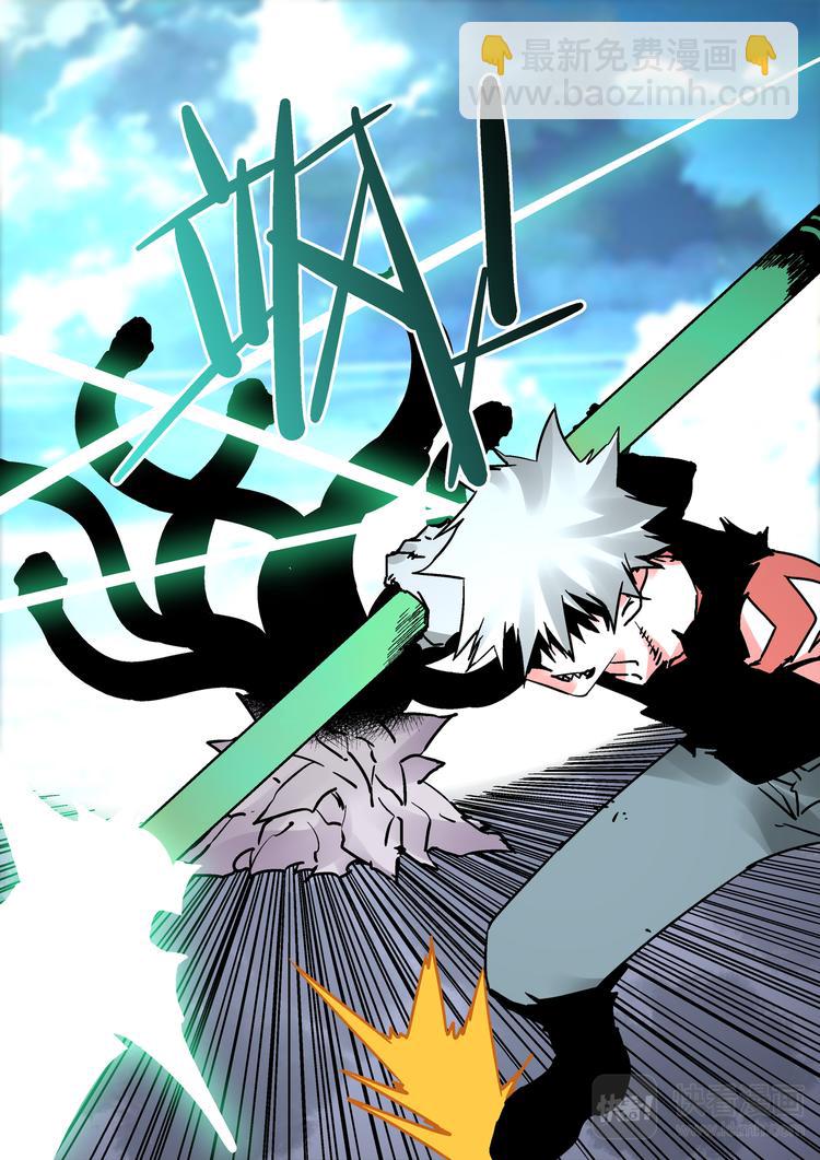 第75话  猴子与蛇-第73话