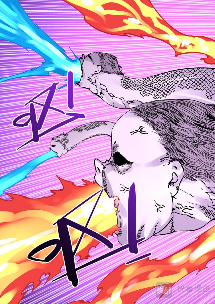 第75话  猴子与蛇-第73话