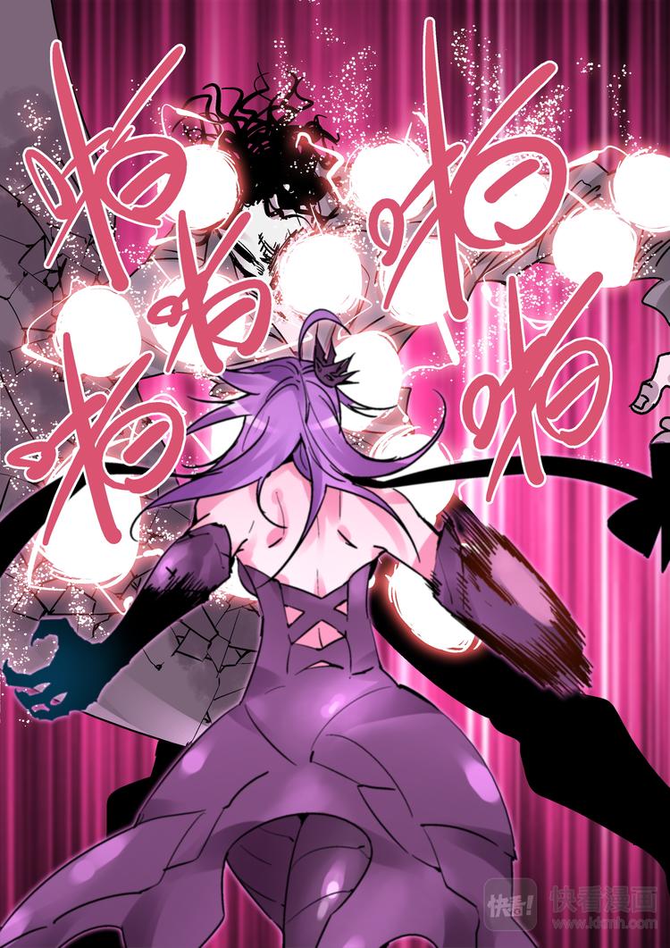 第81话   那种东西-第79话