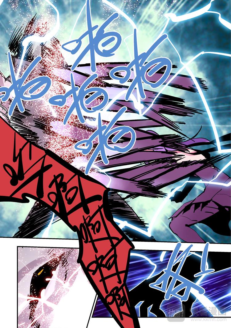 第81话   那种东西-第79话