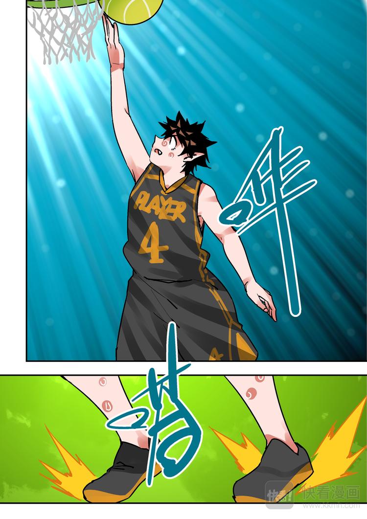 第83话  代价-第81话