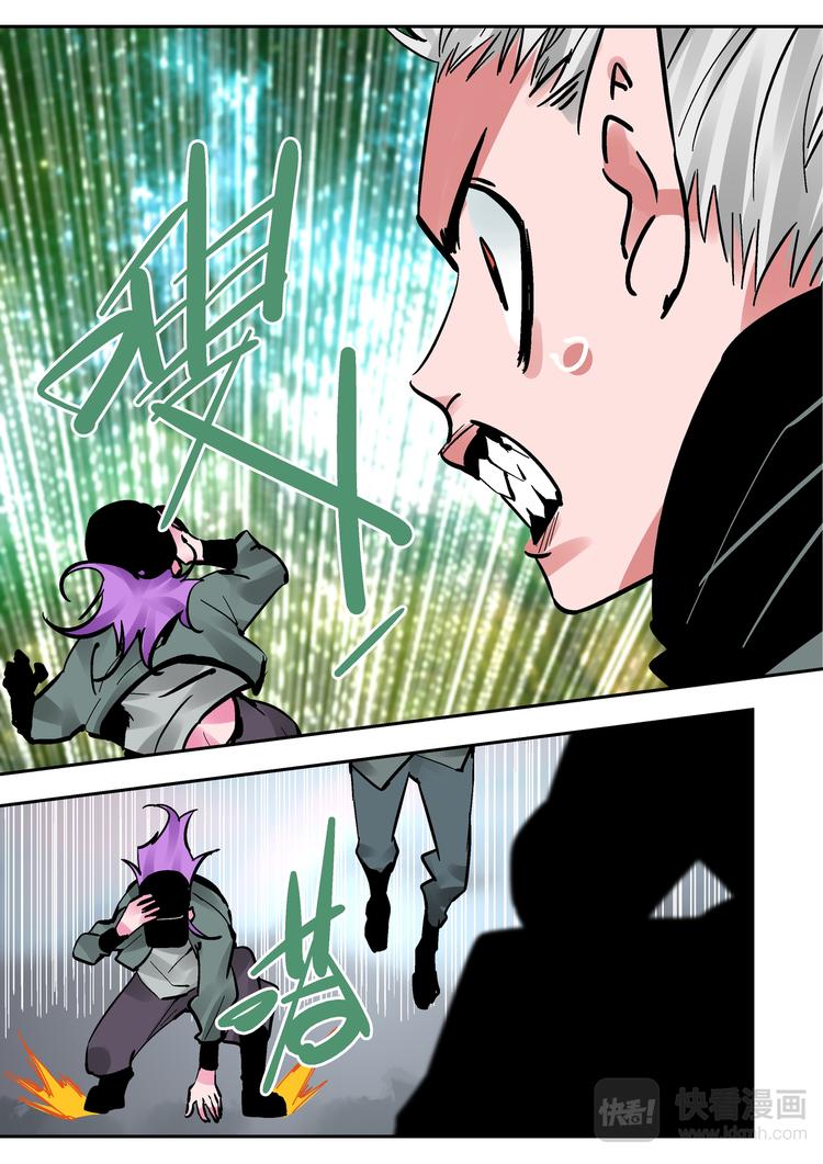 第83话  代价-第81话