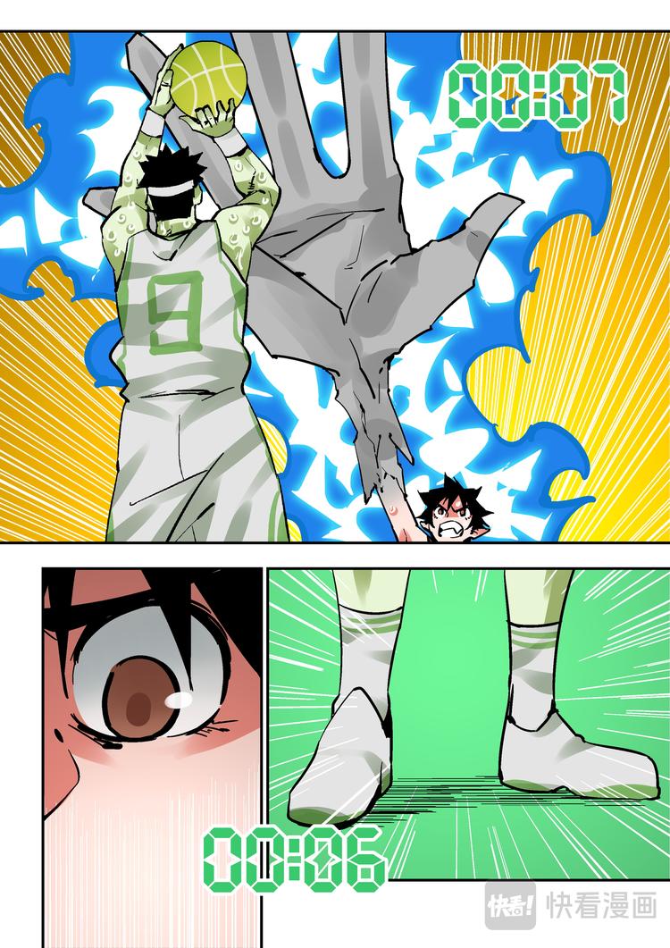 第85话  胜负-第83话