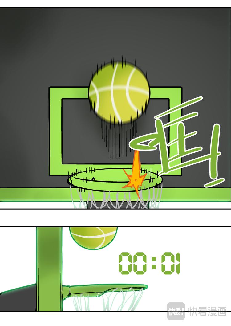 第85话  胜负-第83话