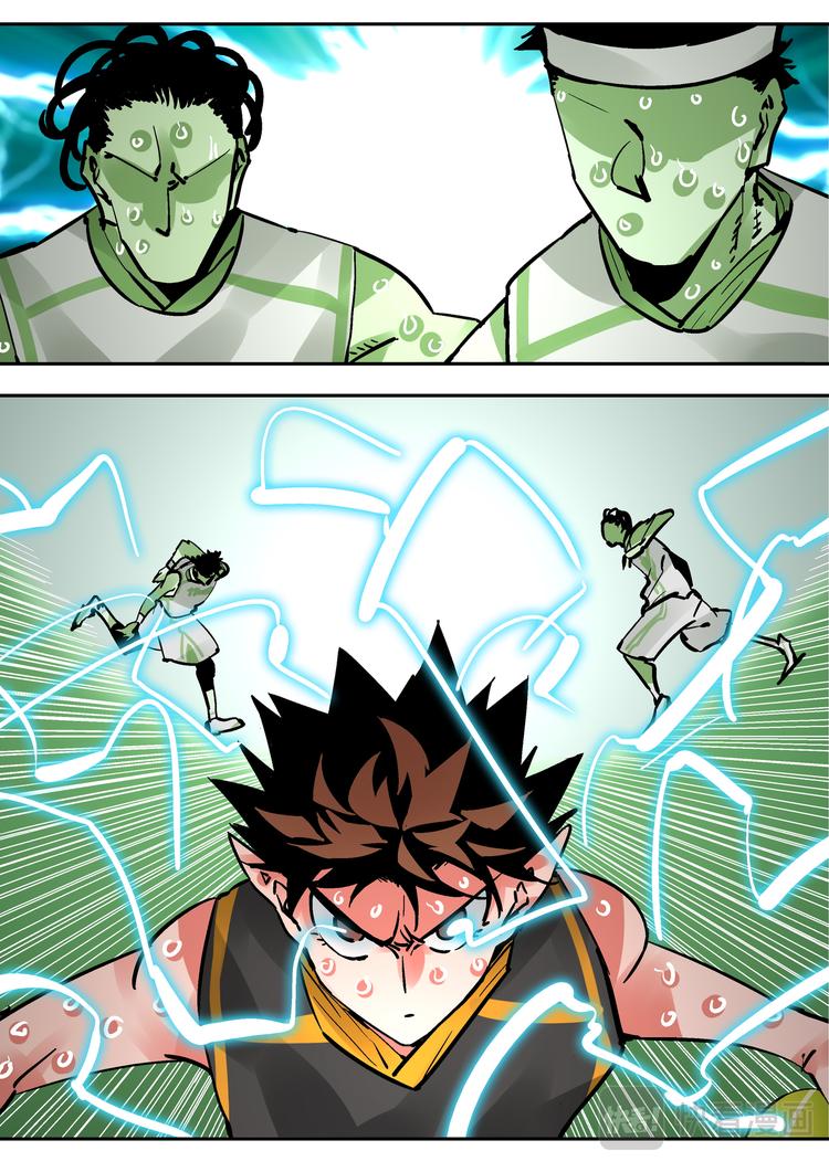 第85话  胜负-第83话