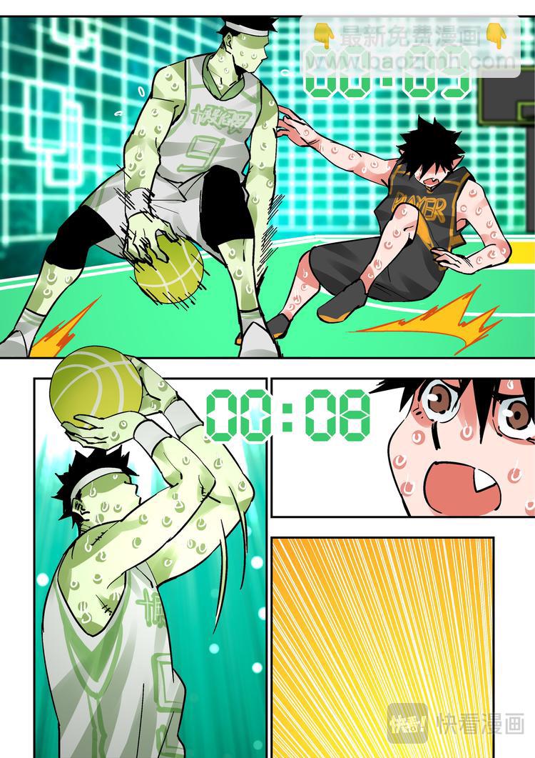 第85话  胜负-第83话