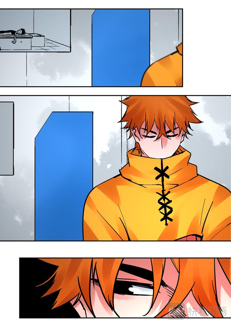 最终话   烬(1/2)-第85话