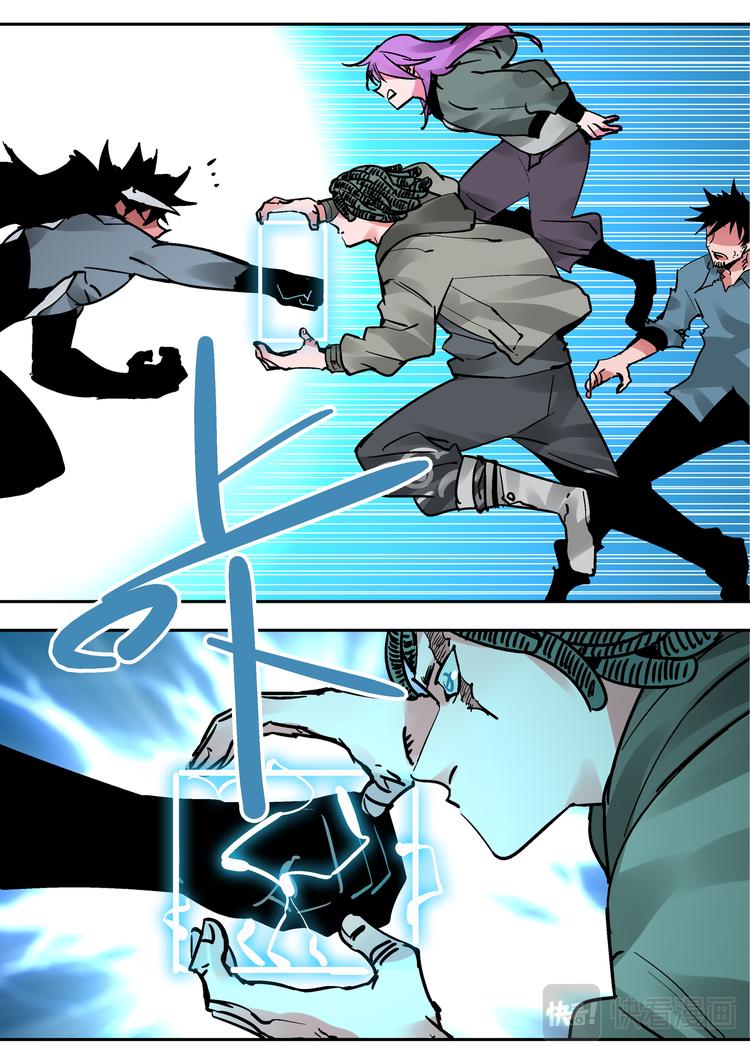 最终话   烬(1/2)-第85话