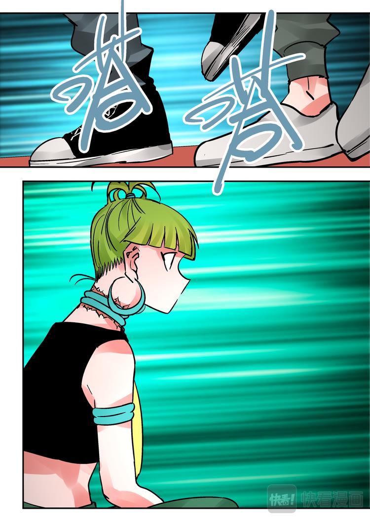 最终话   烬(1/2)-第85话