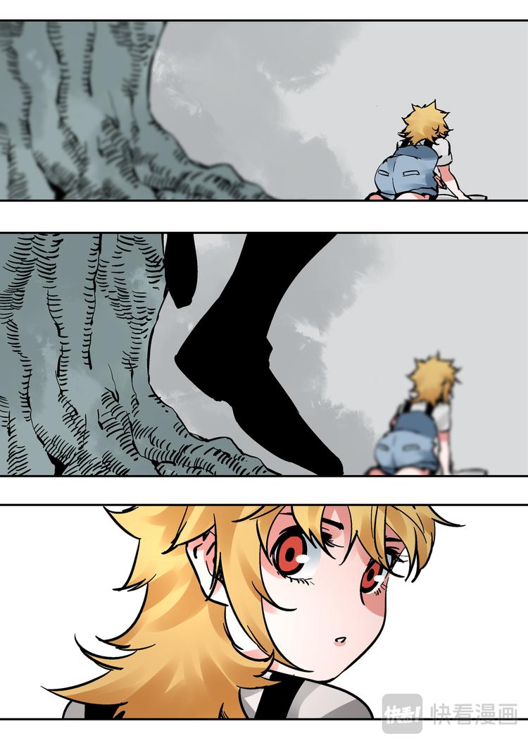 最终话   烬(1/2)-第85话