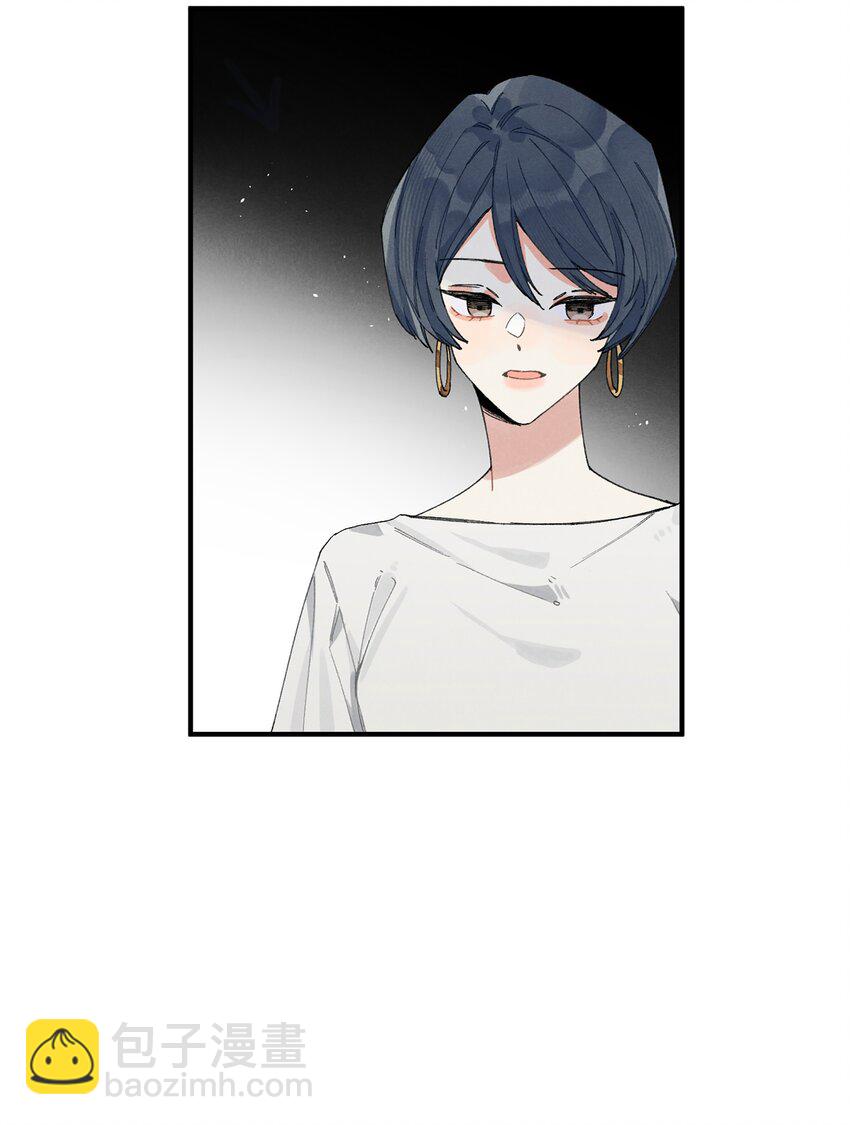 第1话 哦豁~L6的凤凰男(1/2)-第1话