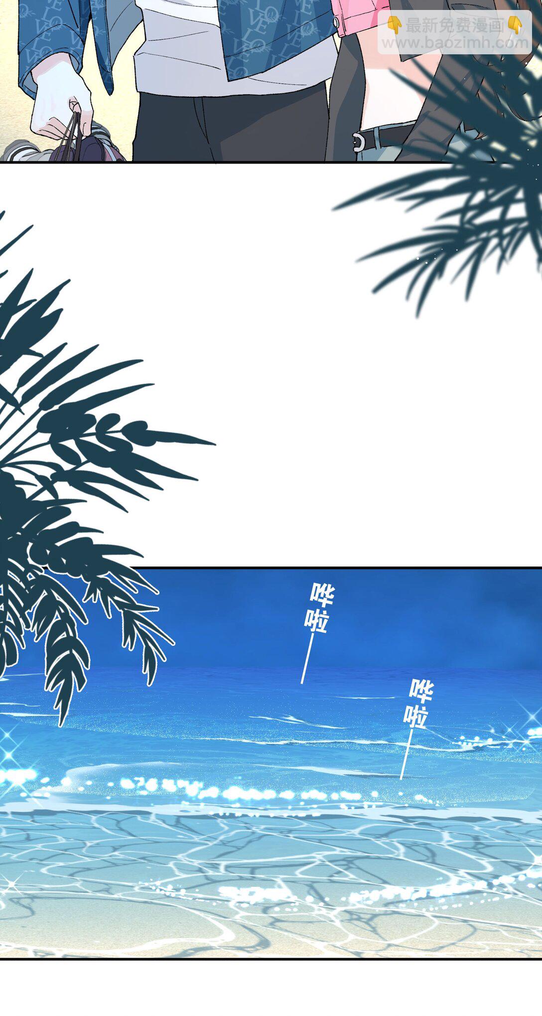 第11话 答案(1/2)-第11话