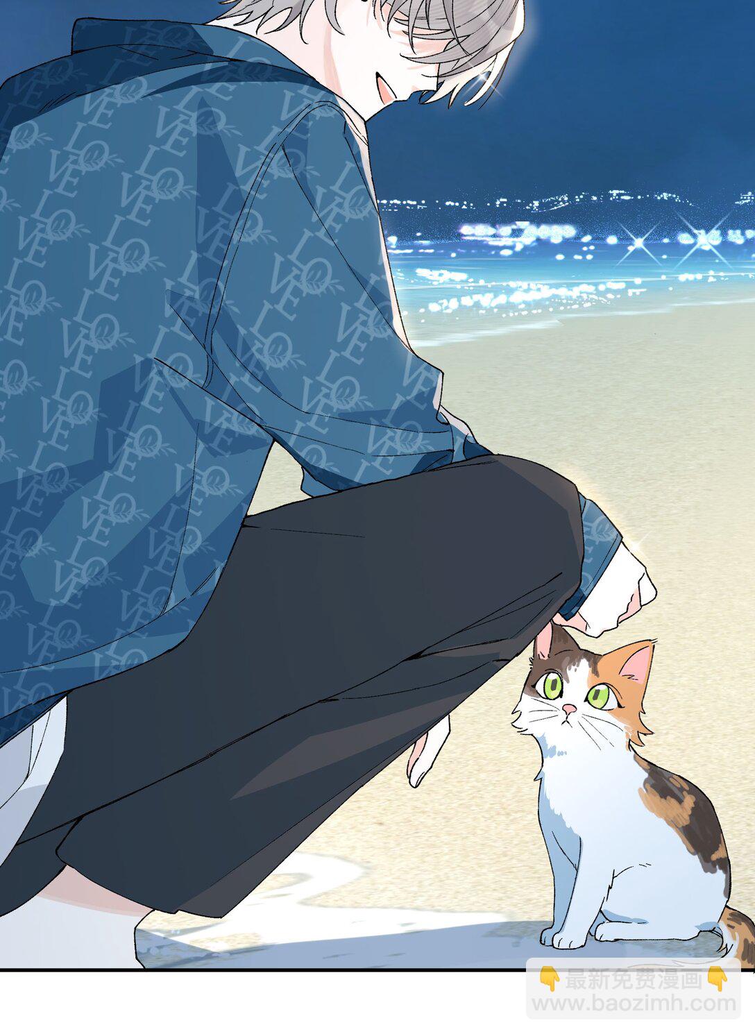 第11话 答案(1/2)-第11话