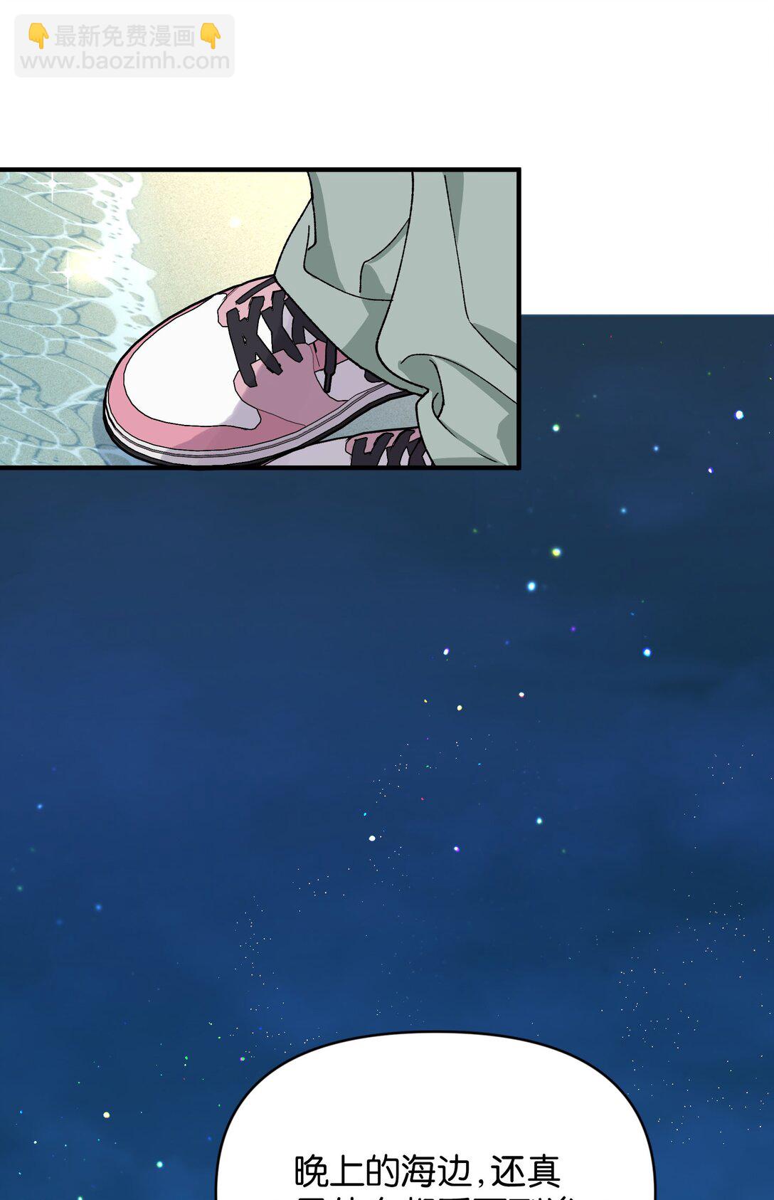 第11话 答案(1/2)-第11话