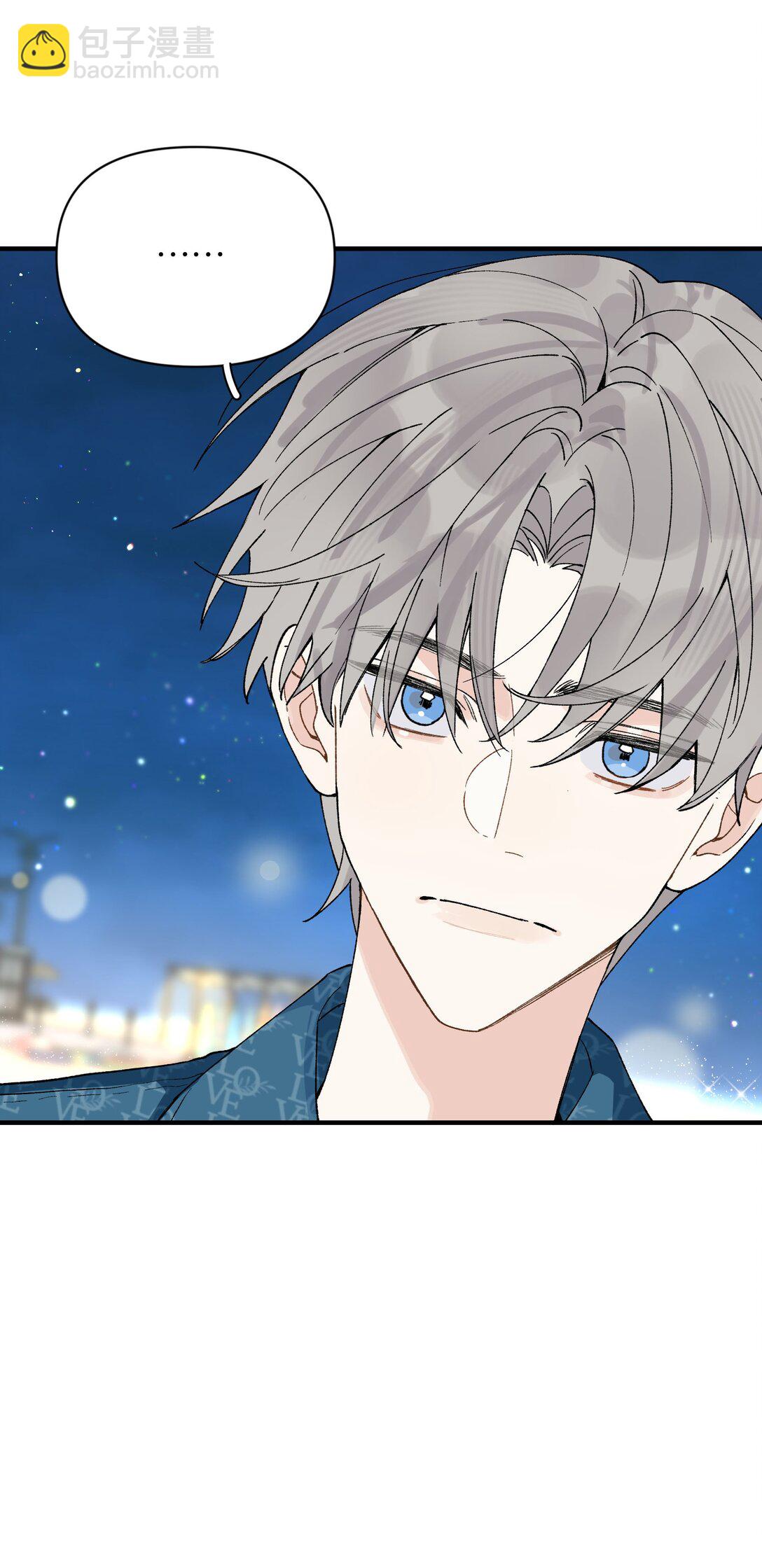 第11话 答案(1/2)-第11话