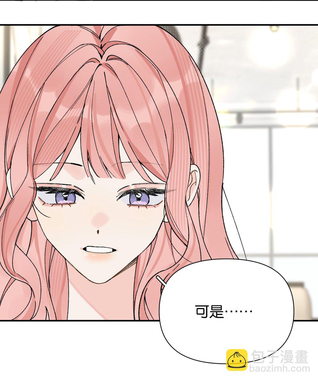 第13话 后会无期-第13话