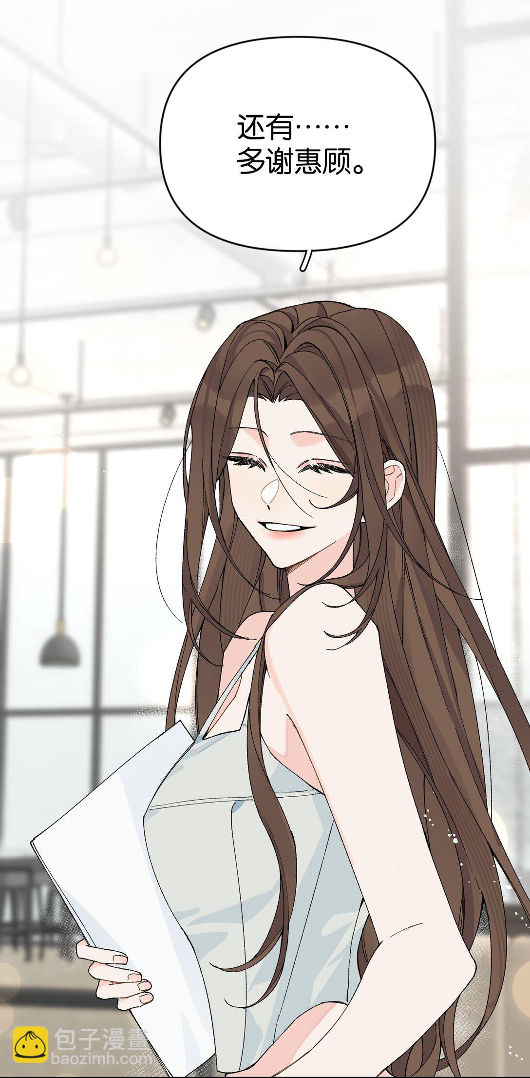 第13话 后会无期-第13话