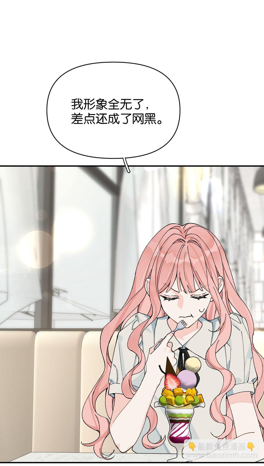 第13话 后会无期-第13话