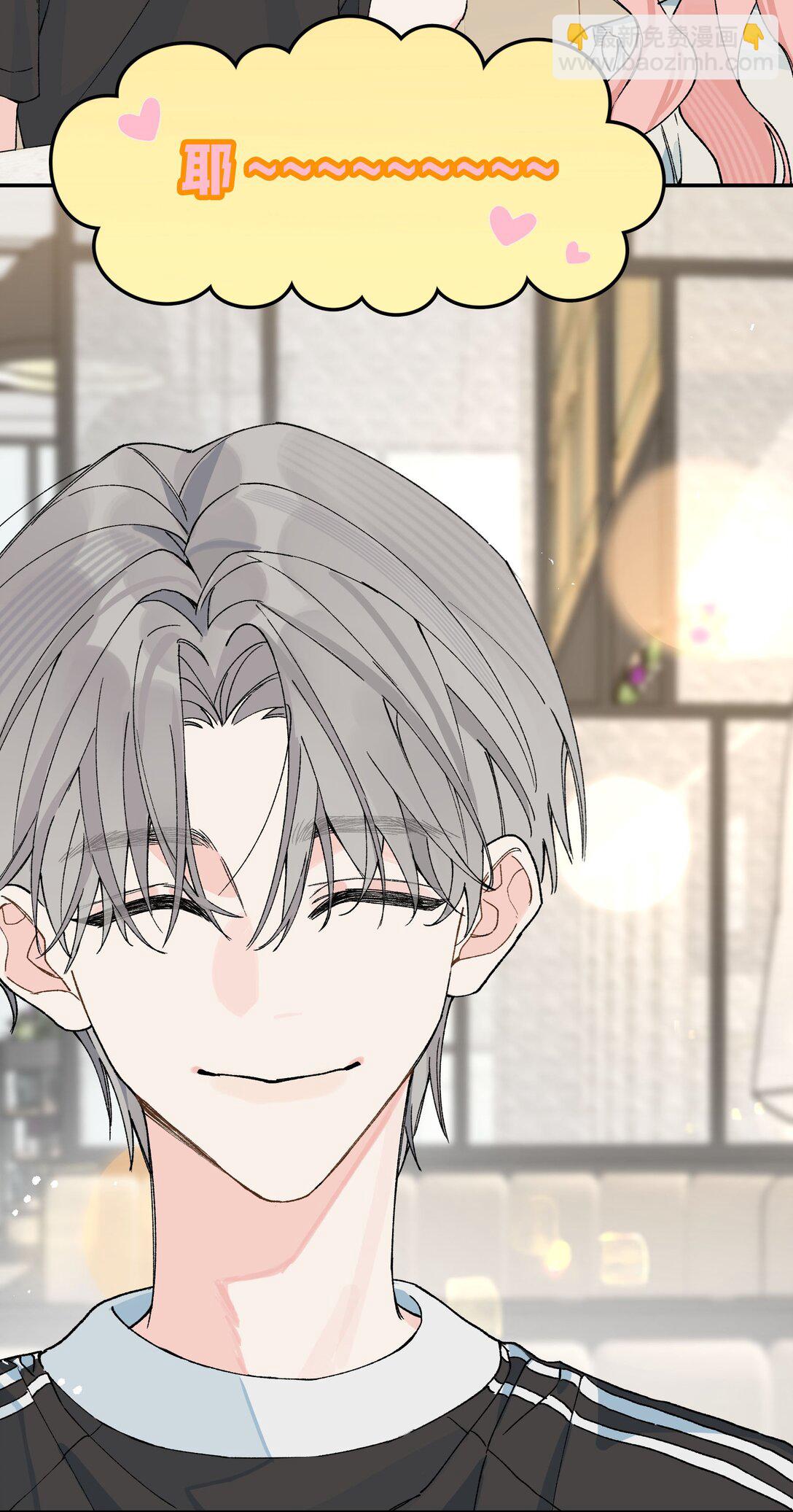 第13话 后会无期-第13话